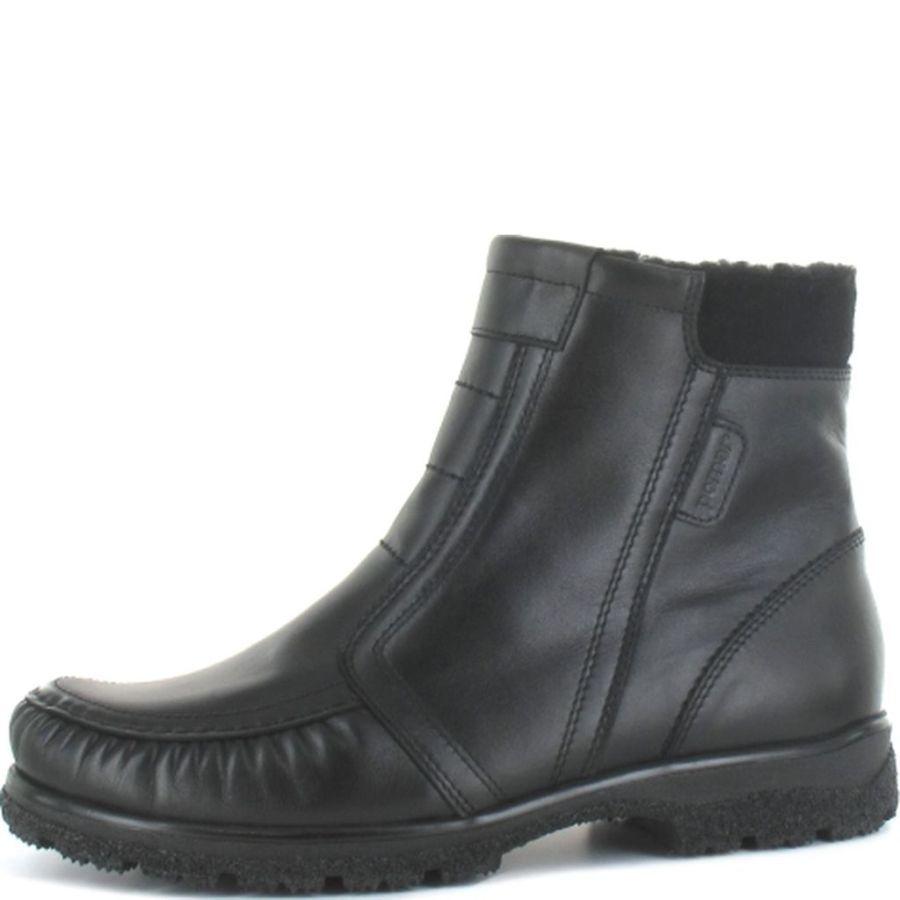 Boots Pomar, 48108